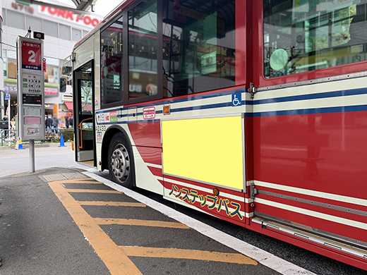 関東バス_外側板（クイーン） 