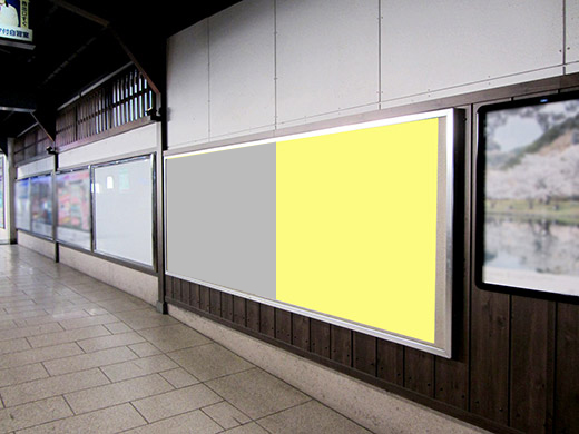 京都線6駅セット イメージ