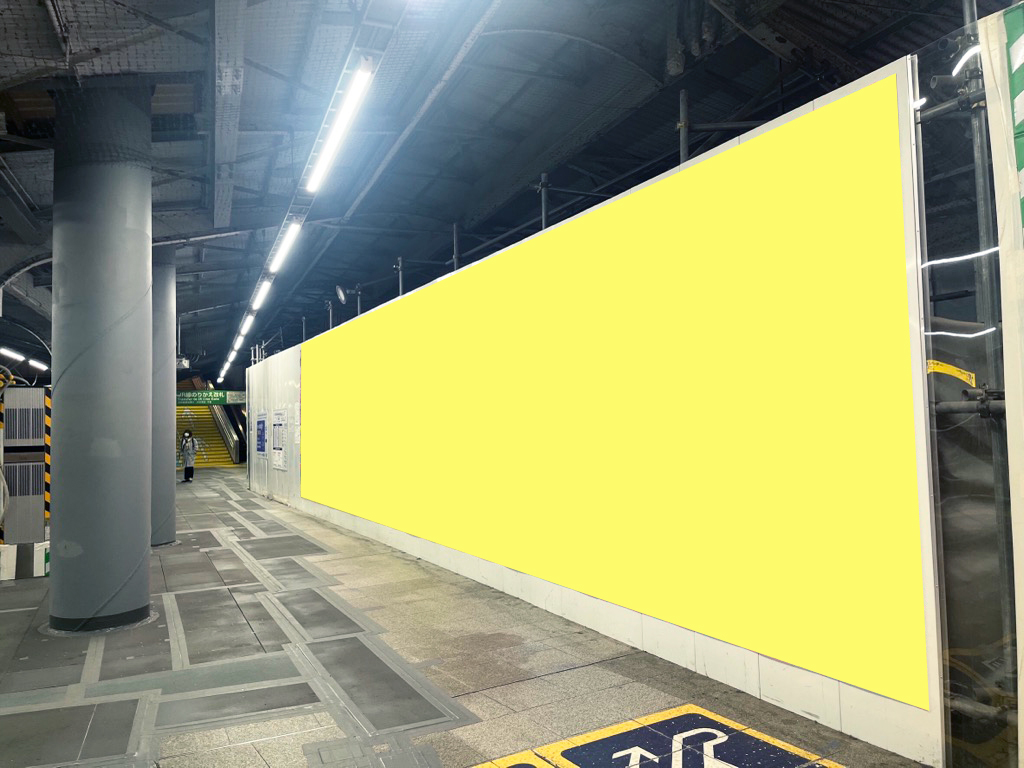 品川スーパーボード