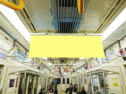 電車内広告 東京メトロ 料金 料金検索 交通広告 屋外広告の情報サイト 交通広告ナビ