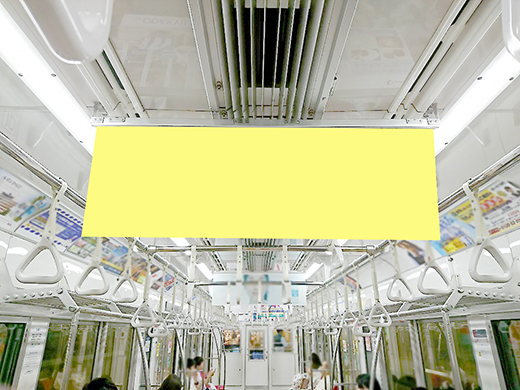 電車内広告 小田急 料金 料金検索 交通広告 屋外広告の情報サイト 交通広告ナビ