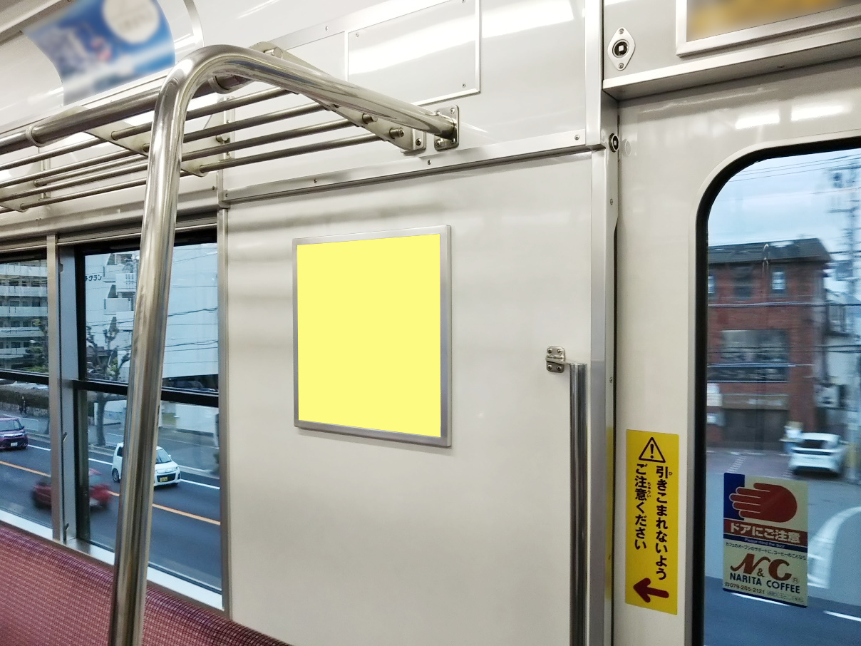 ドア横ポスター