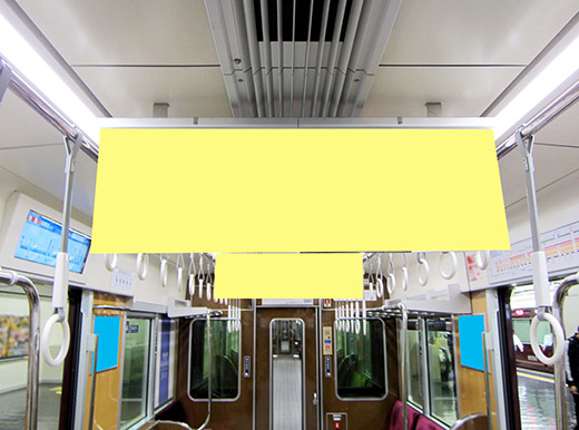 阪急 広告貸切電車 イメージ