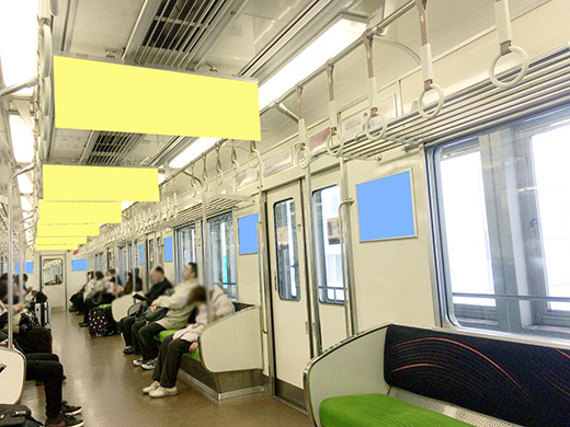 京阪 広告貸切電車 イメージ