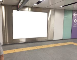 東急／東横線／渋谷駅／ 普通額面／FB写真2