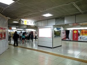 JR／新宿駅／北地下道／№162写真2