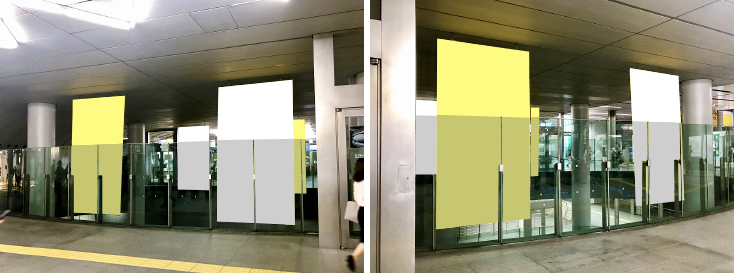 東横渋谷駅 8（ハチ）バナー