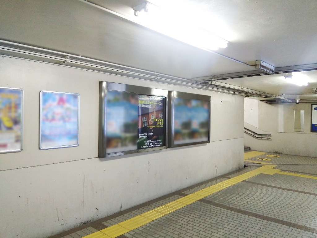 阪急岡本駅ポスター交通広告ナビ、写真(1)