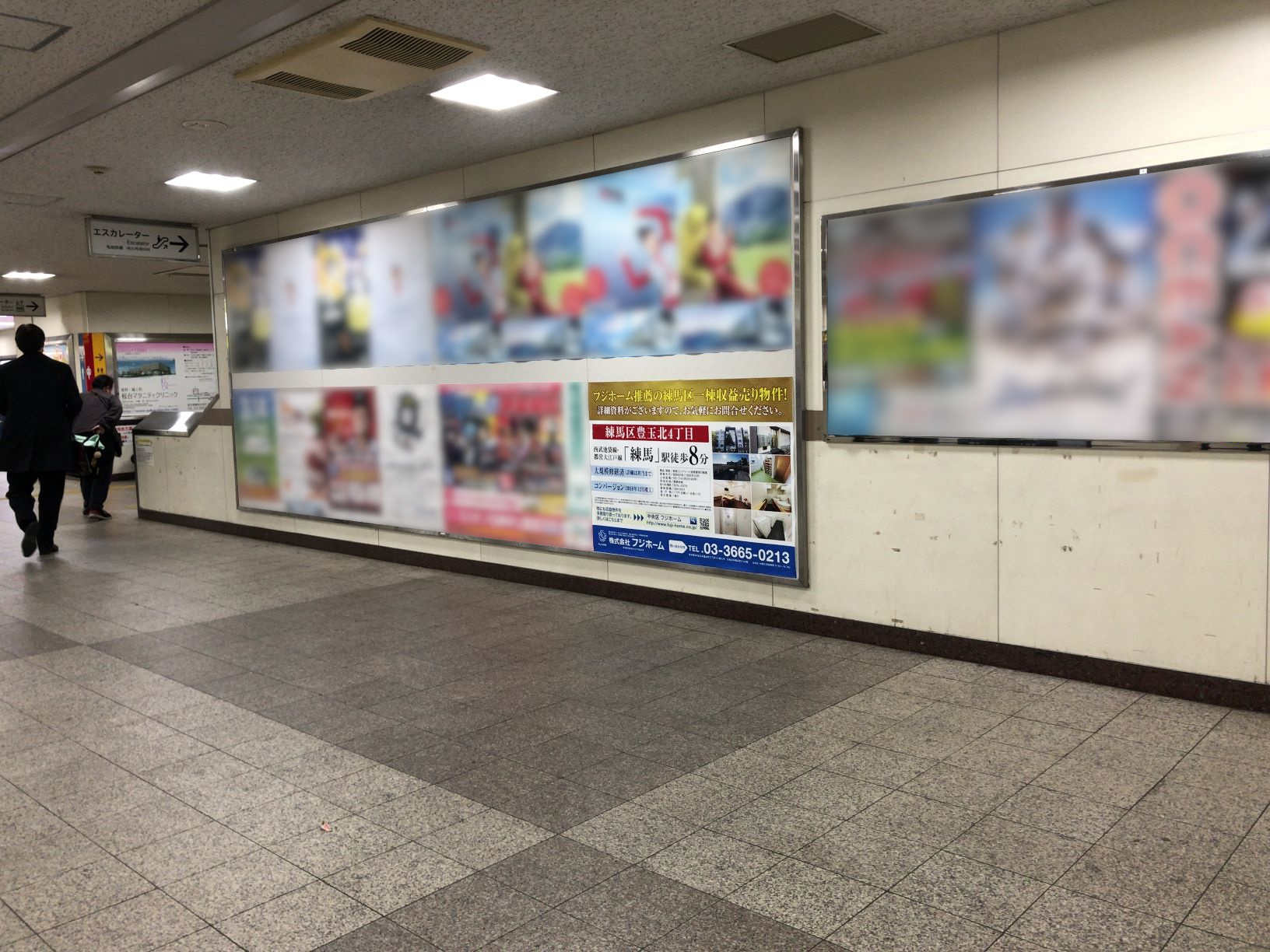 ポスター(西武練馬駅)(2)