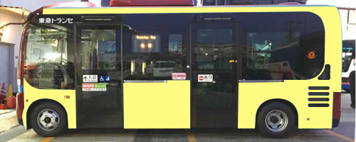 東急バス トランセラッピング（代官山循環ラッピングバス）