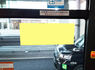 東急バス 窓ステッカー