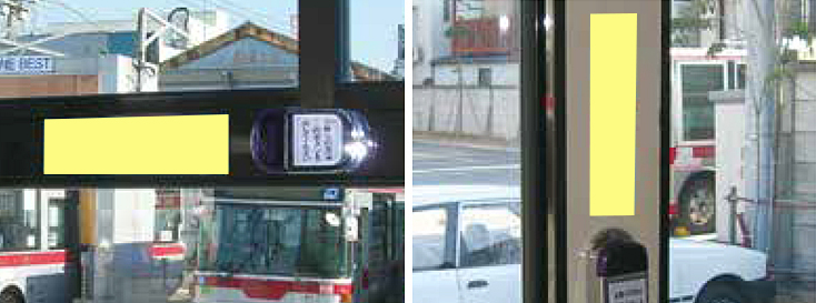 東急バス 降車ボタンステッカー