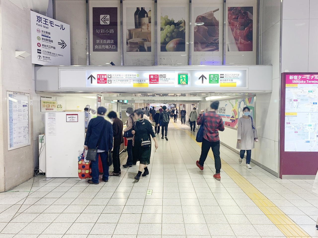 新宿K-DGキングウォール(京王百貨店口)駅看板・駅広告、写真(3)