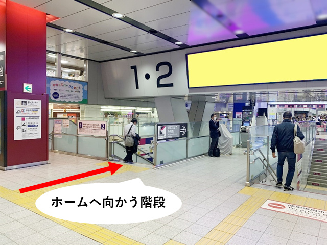新宿K-DGキングウォール駅看板・駅広告、写真(1)