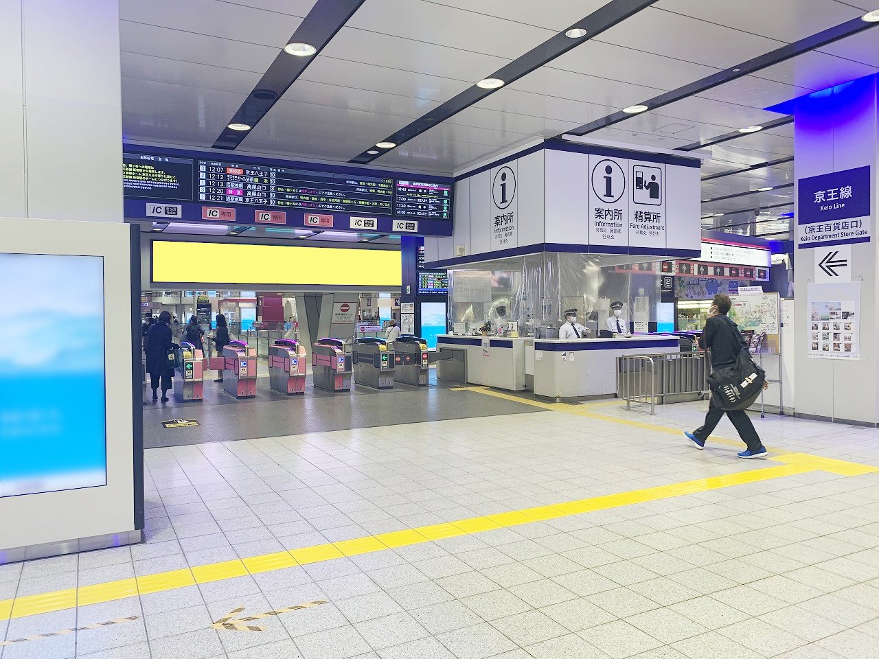 新宿K-DGキングウォール(京王百貨店口)駅看板・駅広告、写真(1)