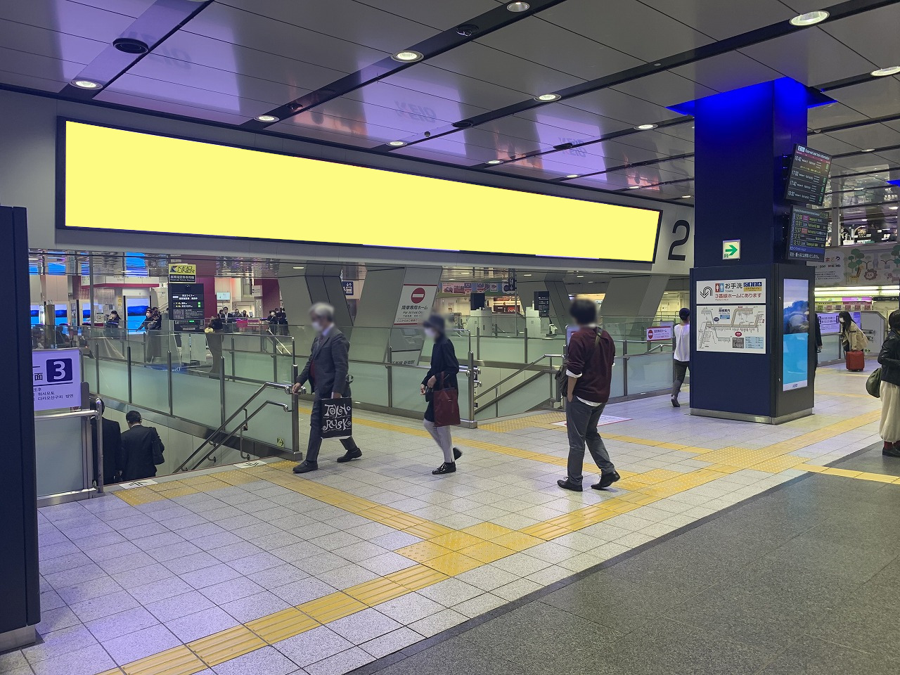 京王／新宿駅／新宿K-DGキングウォール(京王百貨店口) 加工写真1