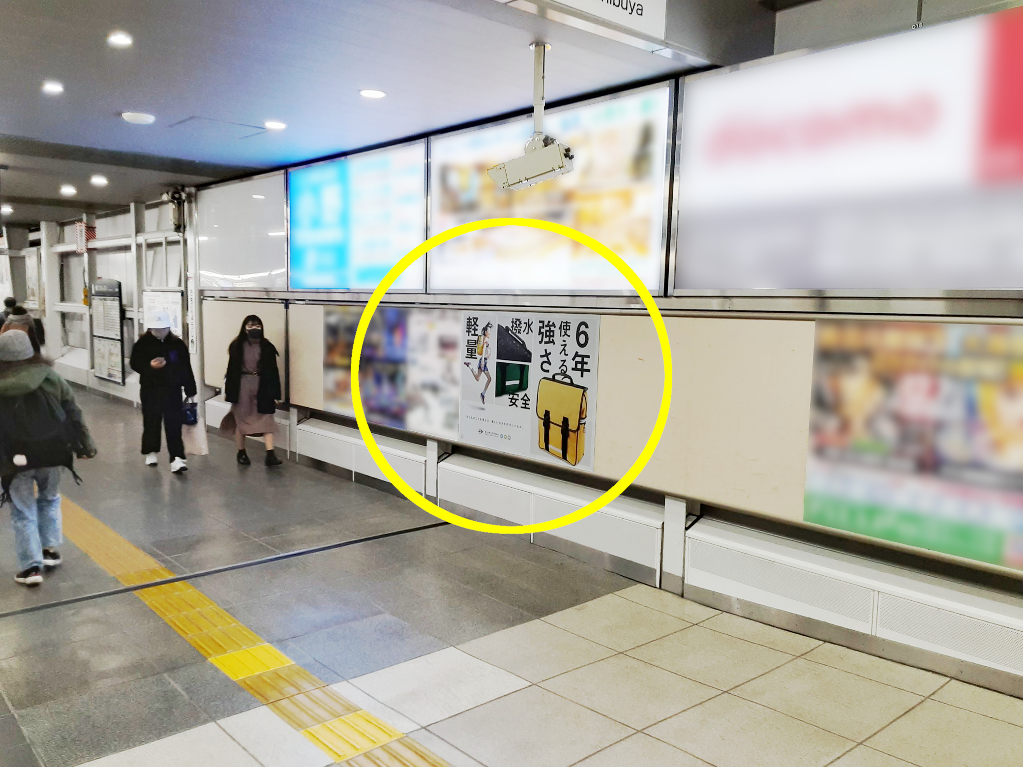 JR／京王吉祥寺駅／駅ポスター(2)