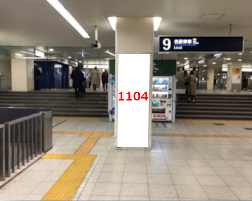 小田急 新宿駅 緩行線ホーム