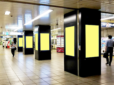 Metro Concourse Vision（MCV）明治神宮前〈原宿〉