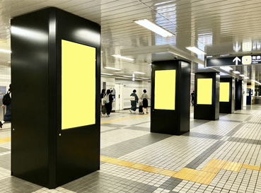 Metro Concourse Vision（MCV）豊洲（豊洲駅前交差点改札）