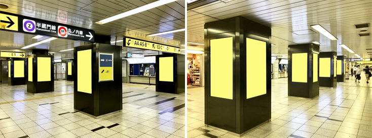 Metro Concourse Vision大手町（半蔵門線）