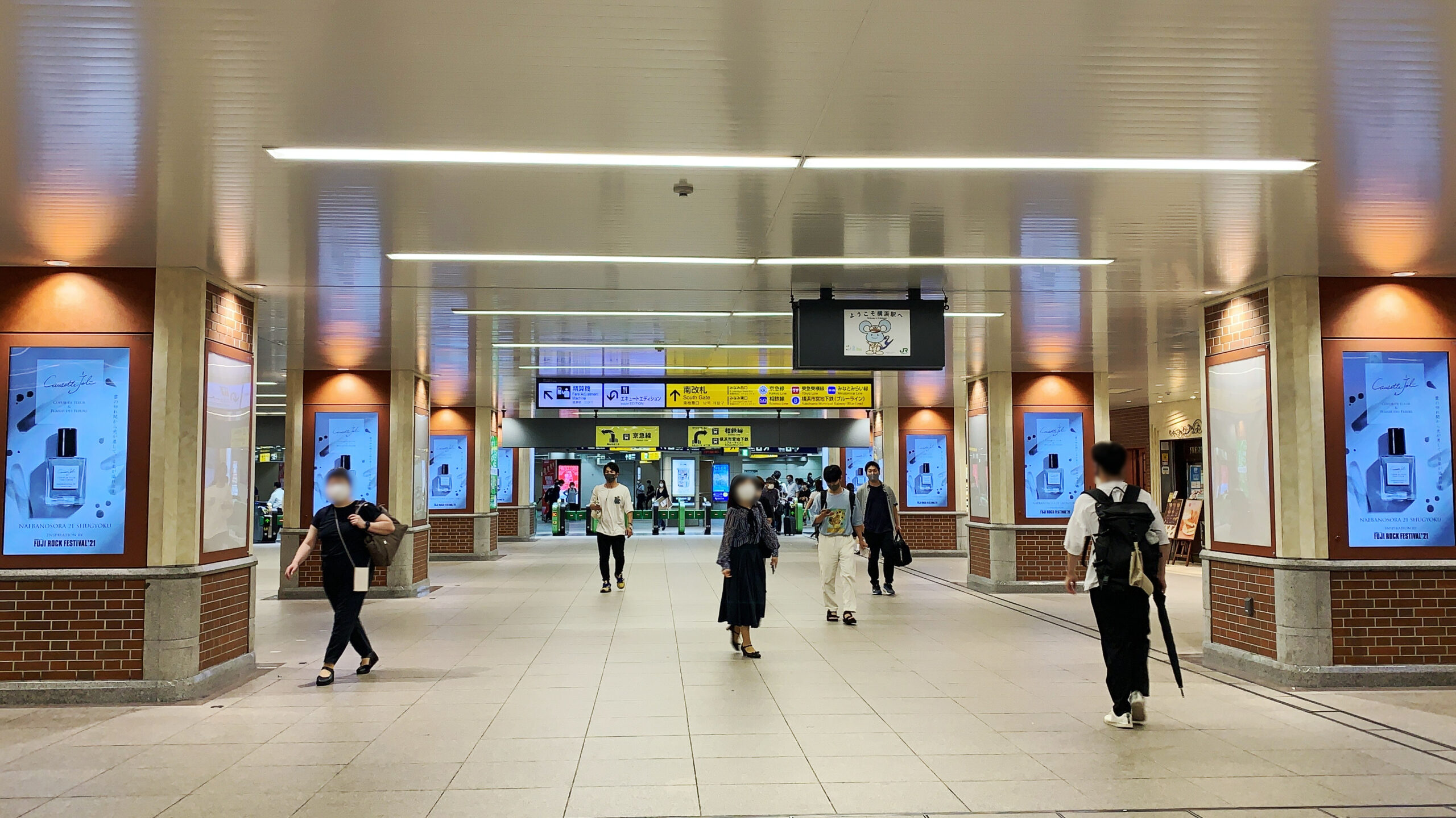 JR横浜駅 JADビジョン 横浜駅セット（南改札内）