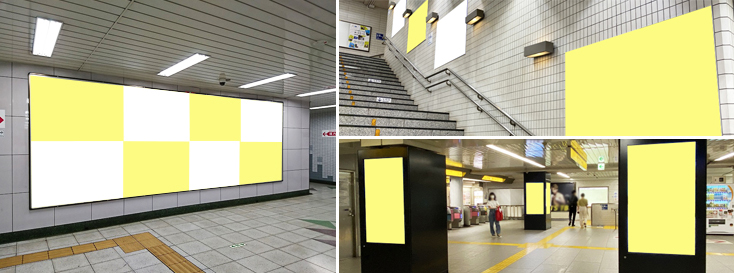 【東京メトロ 夏期企画】六本木駅 駅広告 割引セール パッケージ申込なら50%OFF
