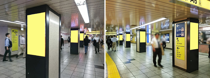 Metro Concourse Vision新宿三丁目