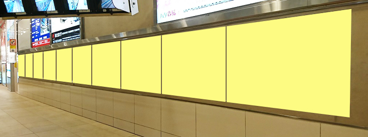 新宿駅 ワイドボード