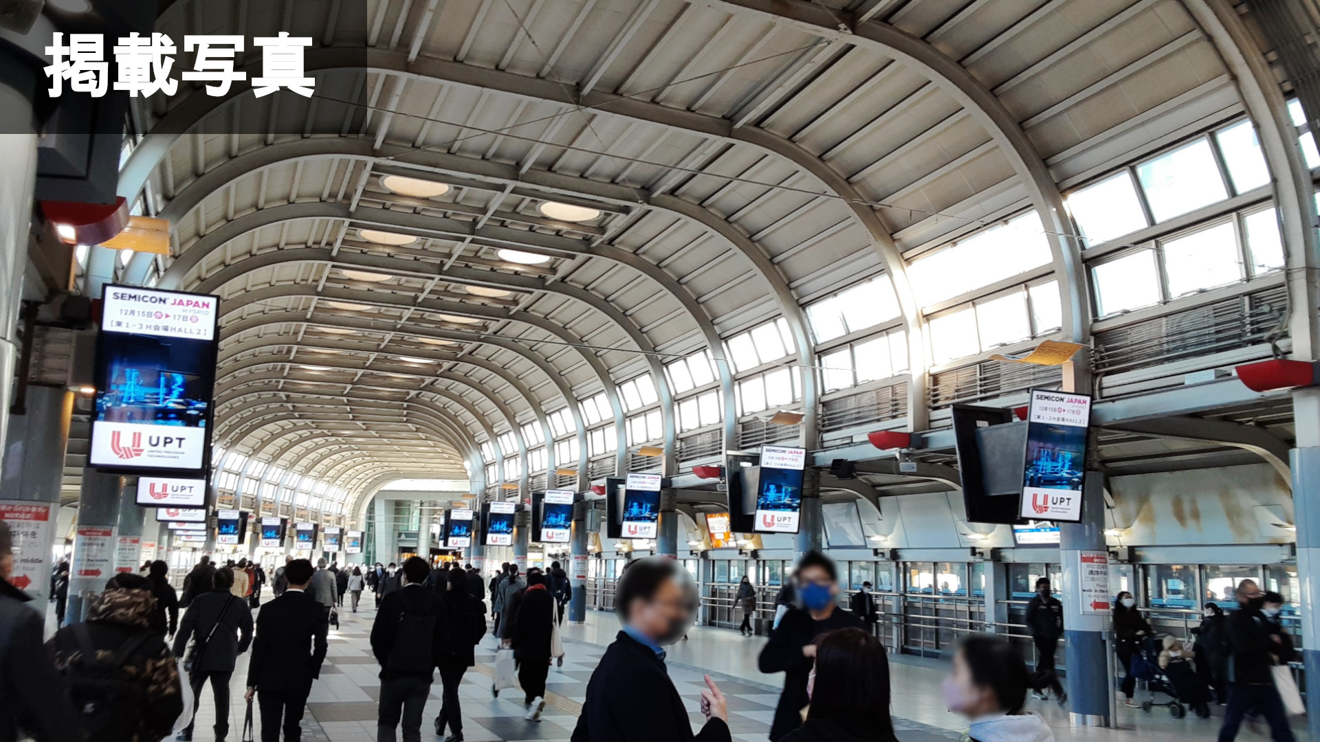 JR品川駅  J・ADビジョン（デジタルサイネージ）品川駅自由通路セット