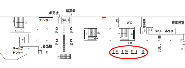 横浜市営地下鉄 横浜駅｜図面