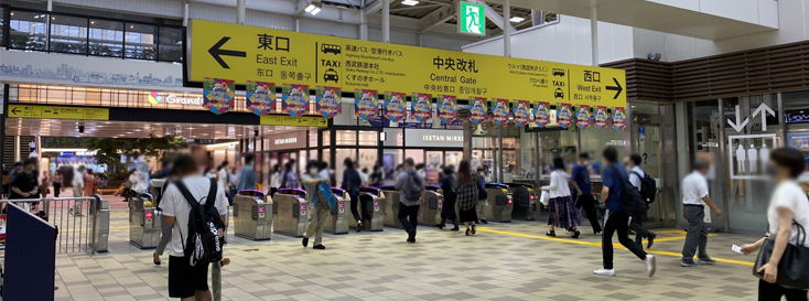 イメージ写真 西武 所沢駅