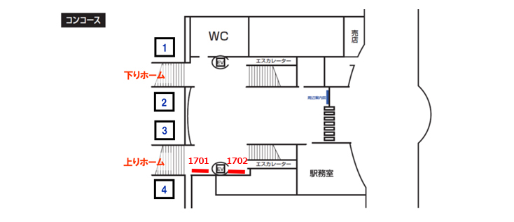 小田急 秦野駅｜新設駅看板 図面