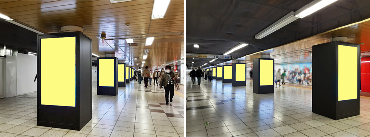 Metro Concourse Vision 新宿駅プロムナード