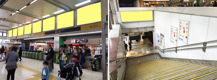JR八王子駅 駅看板（サインボード）