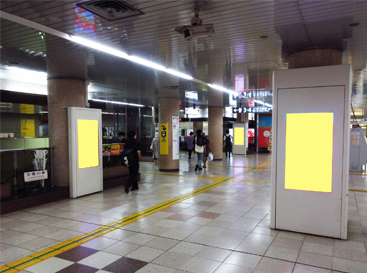 金山駅スクエアビジョン