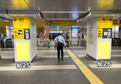 JR東日本 新小岩駅｜新設駅看板