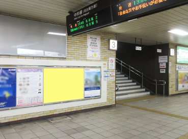 高蔵寺駅 一般駅ばり