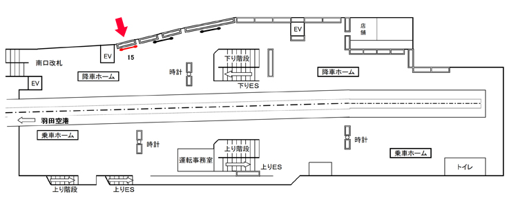 東京モノレール 浜松町駅｜図面