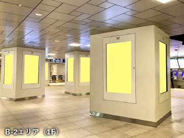 池袋駅ステーションビジョン２