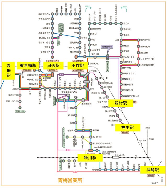 【西東京バス】青梅営業所 路線図