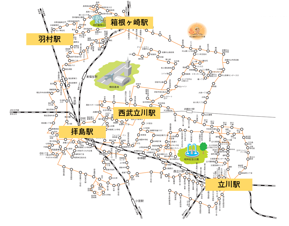 【立川バス】福生営業所 路線図