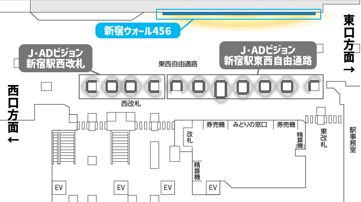 JR新宿駅｜新宿ウォール456 図面