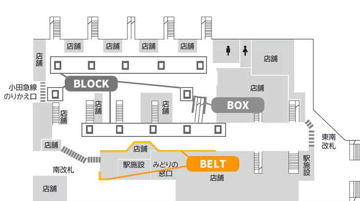 JR新宿駅｜BELT 図面