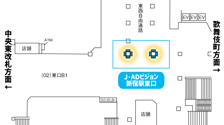 JR新宿駅｜J・ADビジョン 新宿駅 東口 図面