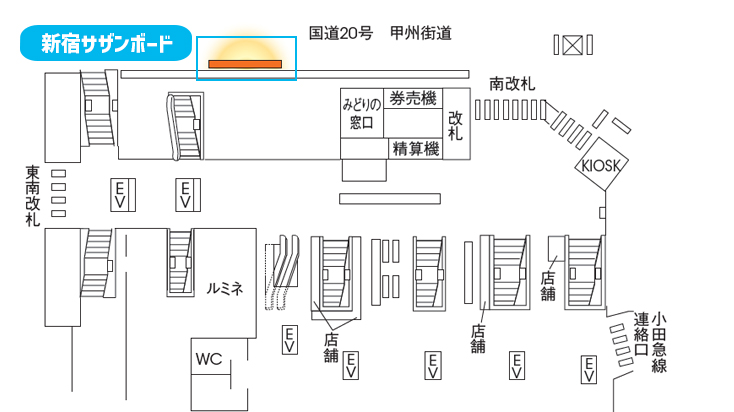 JR新宿駅｜新宿サザンボード 図面