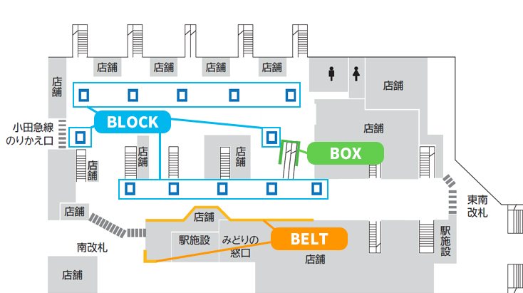 JR新宿駅｜新宿BBB（スリービー） 図面