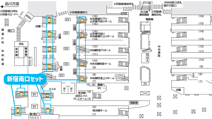 JR新宿駅｜新宿南口セット 図面