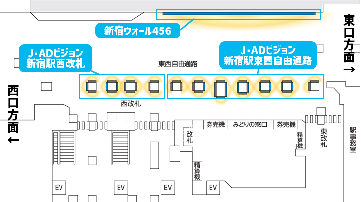 JR新宿駅｜新宿ウォール456プレミアム＋ 図面