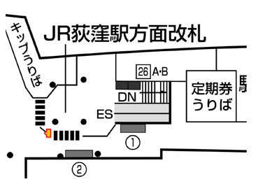 荻窪駅｜新設駅看板 図面